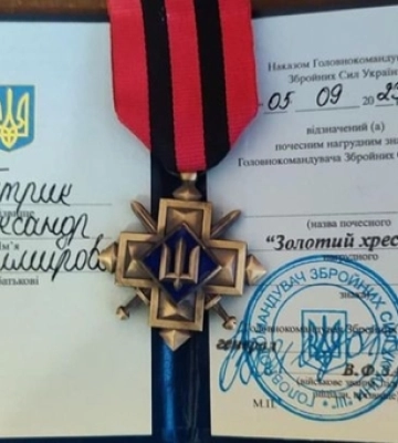 Троє бійців з Волині отримали нагороди від Залужного