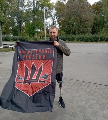 Ветеран із Полтавщини Артем Погорілий виступить на змаганнях, започаткованих Арнольдом Шварценегером
