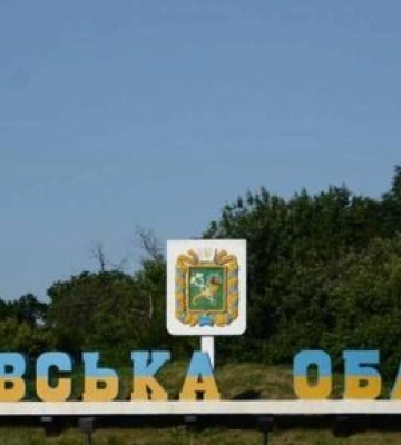 Ворог вранці завдав ракетний удар по Харківщині, поранено трьох цивільних