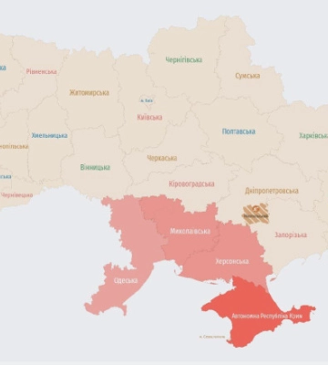 В Одесі пролунав вибух - ЗМІ