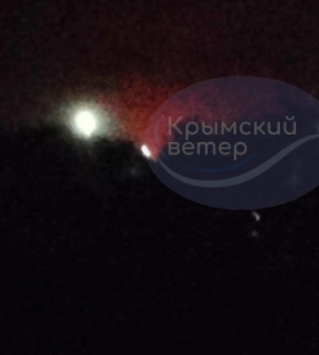 У Севастополі пролунав гучний вибух
