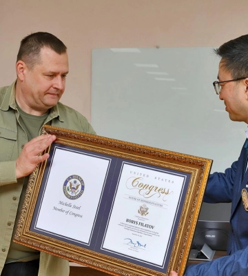 Нагородили за дружбу
