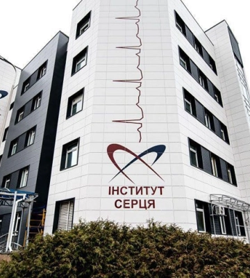 У Сумах проведуть консультацію лікарі з Інституту серця МОЗ України