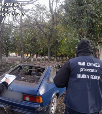 Ракетный удар по Харьковщине: среди раненых — полицейский 
