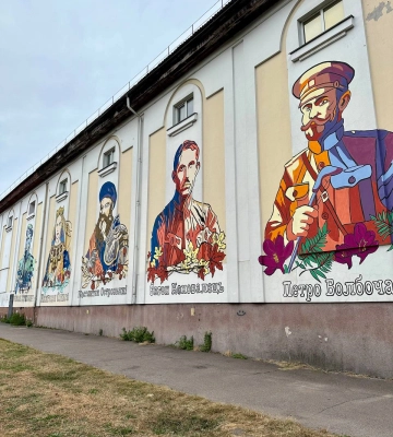 У Черкасах на “Стіні Героїв” з’явився новий мурал (ФОТО)