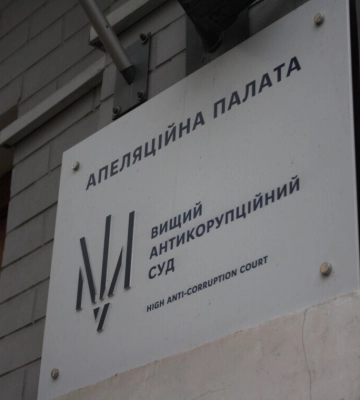 Завладение 1200 га земли в Киевской области: подозреваемого оставили под стражей