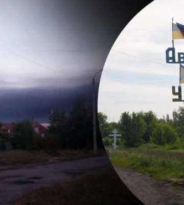 Россияне с утра массированно обстреливают Авдеевку в Донецкой области. ФОТО