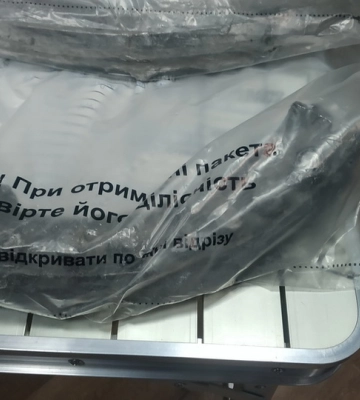 Кількість загиблих у Грозі зросла до 53, ще 5 людей вважаються зниклими безвісти