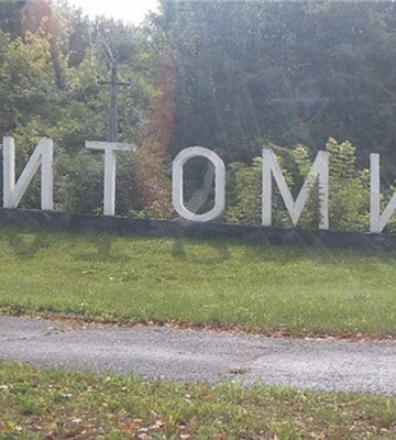 В Україні вибірково перевіряють оселі, власники яких отримують компенсацію за прихисток переселенців