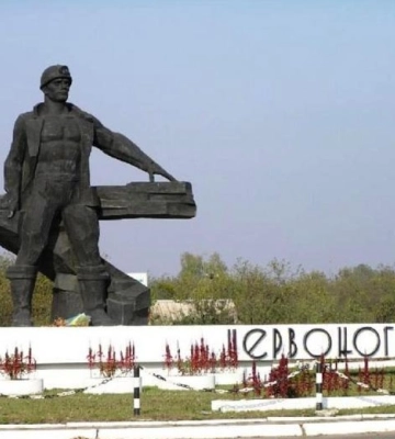 Жители Червонограда выступают против переименования города: подробности