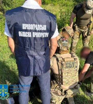 Жителя Кропивницького району судитимуть за державну зраду: йому загрожує довічне