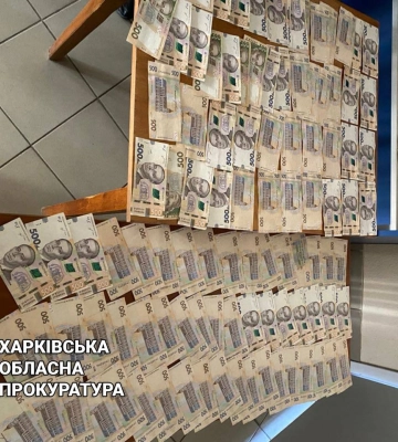 На взятке в Харькове попался чиновник Государственной исполнительной службы
