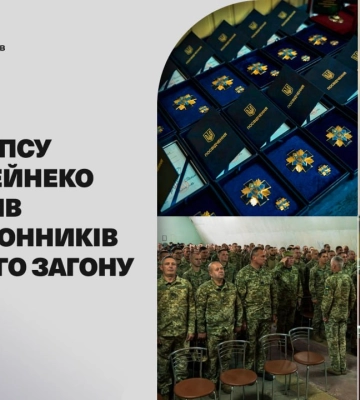 ССО показали знищення гармати РФ під Бахмутом