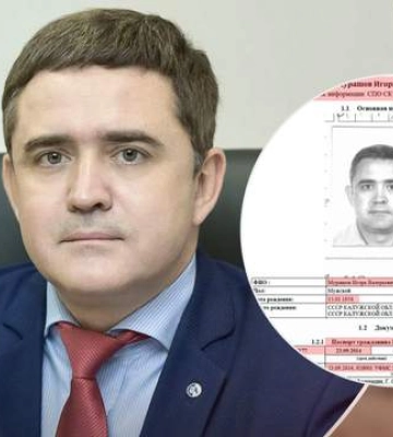 Призначений за тиждень до окупації ЗАЕС гендиректор Мурашов мав російське громадянство