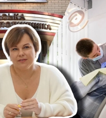 У Луцькій стоматполіклініці хочуть переселити зубних техніків: чим це загрожує лікарям та пацієнтам