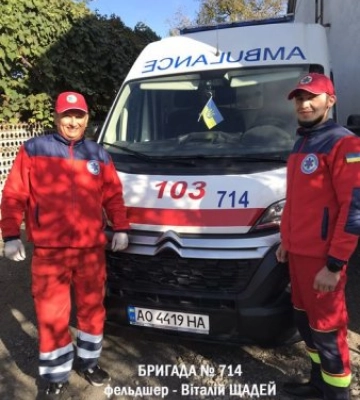 Через 15 хвилин реанімаційних заходів, запустили серце: на Закарпатті бригада &quot;швидкої&quot; врятували від смерті жінку