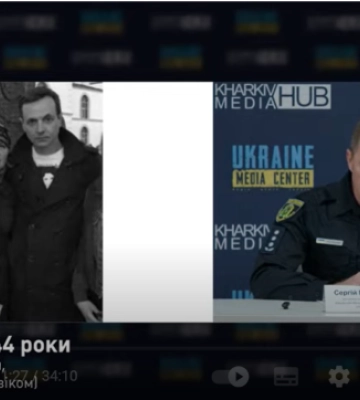 Ответ Небензе: названы имена 56 погибших и пропавших в Грозе на Харьковщине