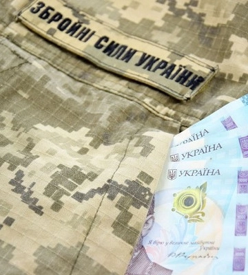 На підтримку захисників України в 2024 році спрямують 14,3 млрд грн