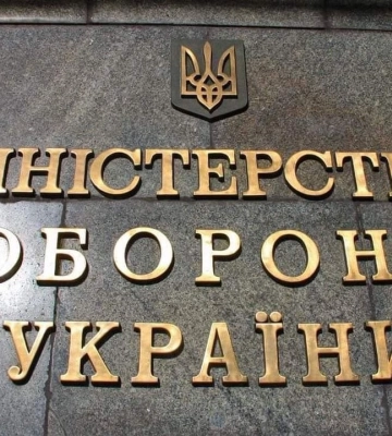 Новим головою Полтавської ОДА став Філіп Пронін