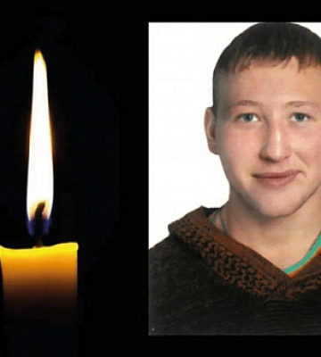 На Луганщині загинув захисник з Кривого Рогу Олександр Квачевський