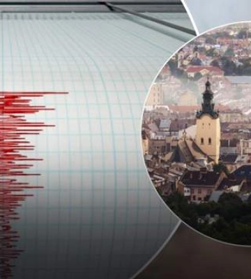 Нетипова ситуація: чому землетрус з епіцентром у Словаччині відчували жителі Львова