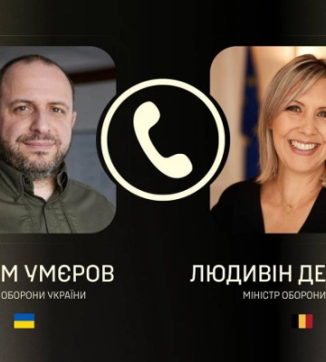 Умєров обговорив надання Україні винищувачів F16 з міністеркою оборони Бельгії
