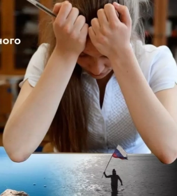 Як “правильно” дезінформувати українських дітей про окупацію Криму: росіяни розробили методички для вчителів на ТОТ