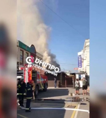 Пожар на Озерке в Днепре: появились новые подробности