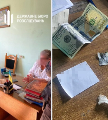 &quot;Министр здравоохранения&quot; Мелитополя проведет за решеткой 10 лет
