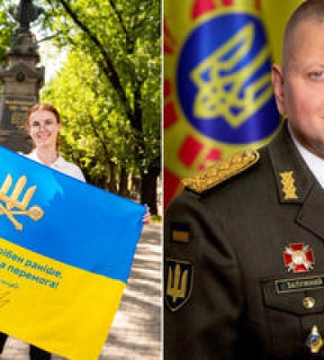Полтавські волонтери розігрують прапор із підписом Залужного