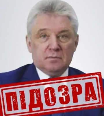 СБУ оголосила підозру гендиректору авіакомпанії рф — переправляв дрони Shahed до кордонів України