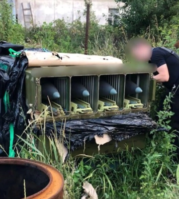 Двоє жителів Київщини зберігали ЗРК окупантів на понад 30 мільйонів гривень