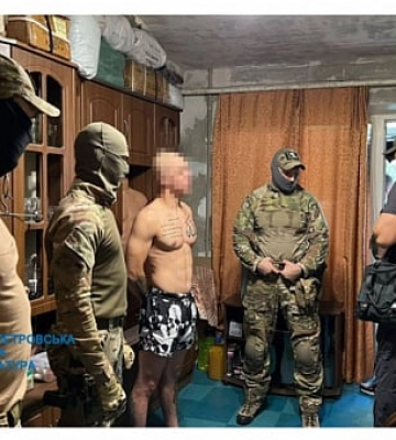 Мешканець Дніпропетровщини закликав ворога завдавати ракетні удари по СБУ та МВС