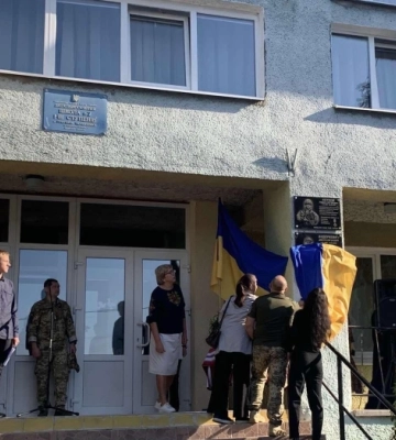 Роман Котков та Дмитро Будеркевич - тепер на дошках пам&#039;яті у рідній школі Кам&#039;янка-Бузької