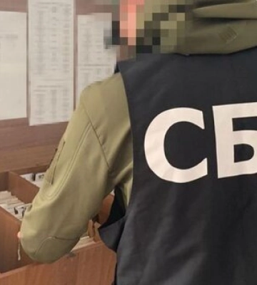 Повідомлено про підозру окупанту, який причетний до масових воєнних злочинів проти цивільного населення на Харківщині, - СБУ.&amp;hellip;