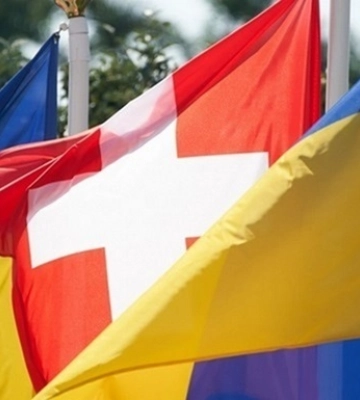 Швейцарія виділяє $110 млн для розмінування України