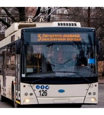 Кропивницькі автобуси й тролейбуси тимчасово змiнять маршрут