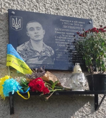 За хабар судять колишнього військового комісара з Волині