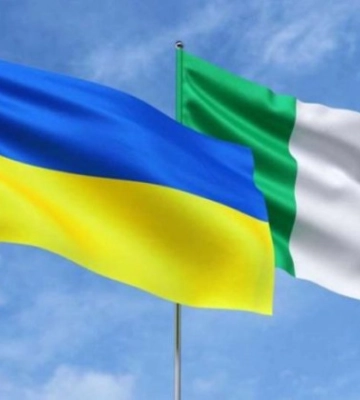 Допомогу українським біженцям в Ірландії хочуть зменшити: відома причина