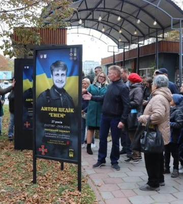 У Полтаві обрали макети стендів на яких розміщуватимуть інформацію про загиблих Героїв