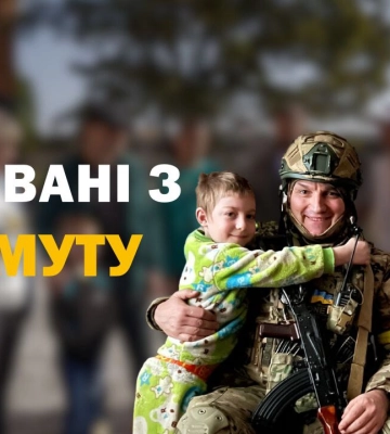 Допомога постраждалим від війни: Стасику Петрусенку з Бахмута ГО "ВПО України" купила квартиру у Дніпрі