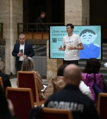 В Ужгороді відбулася панельна дискусія з нагоди Всесвітнього дня психічного здоров’я “Ментальне здоров’я – плекаємо&amp;hellip;