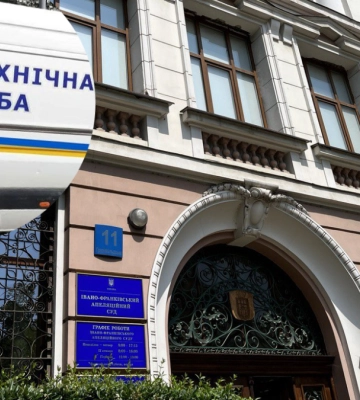У міському суді знайшли предмет, схожий на вибухонебезпечний пристрій
