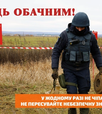 Больше 20 попыток наступления россиян: Синегубов рассказал о ситуации на Харьковщине на утро 11 октября