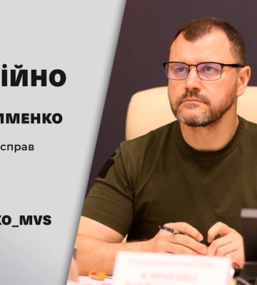 Поліція спільно з СБУ затримала у Харкові диверсанта - Ігор Клименко
