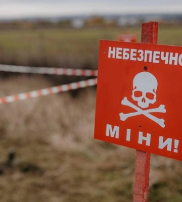 В Харьковской области люди погибли, подорвавшись на неизвестном взрывном устройстве