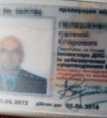 Піймали агента російського ГРУ, який хотів підірвати АЗС у Харкові 