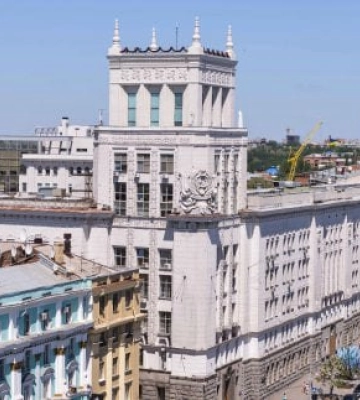 Терехов планує скоротити 25% чиновників Харківської міськради