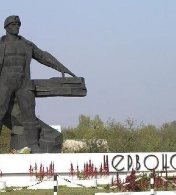 Жители Червонограда на Львовщине выступают против переименования города: Представителю Украинского института нацпамяти не дали&amp;hellip;