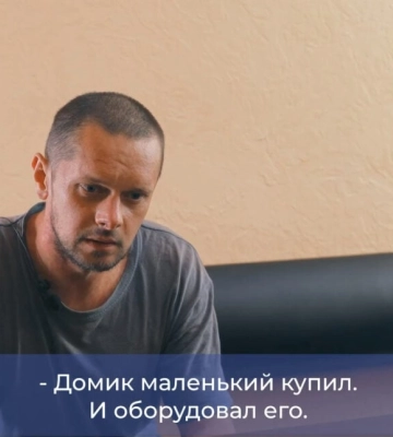 Застрелив 21 бійця ЗСУ: в полон потрапив зрадник із Донецька